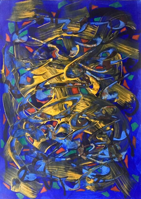 Path of Love - Image 2